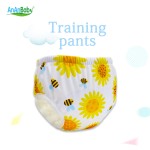 Training Pants