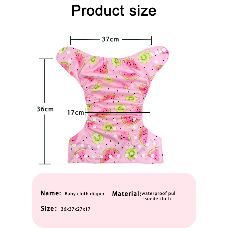Cloth Diapers Manufacturer - Custom Low MOQ Ecological