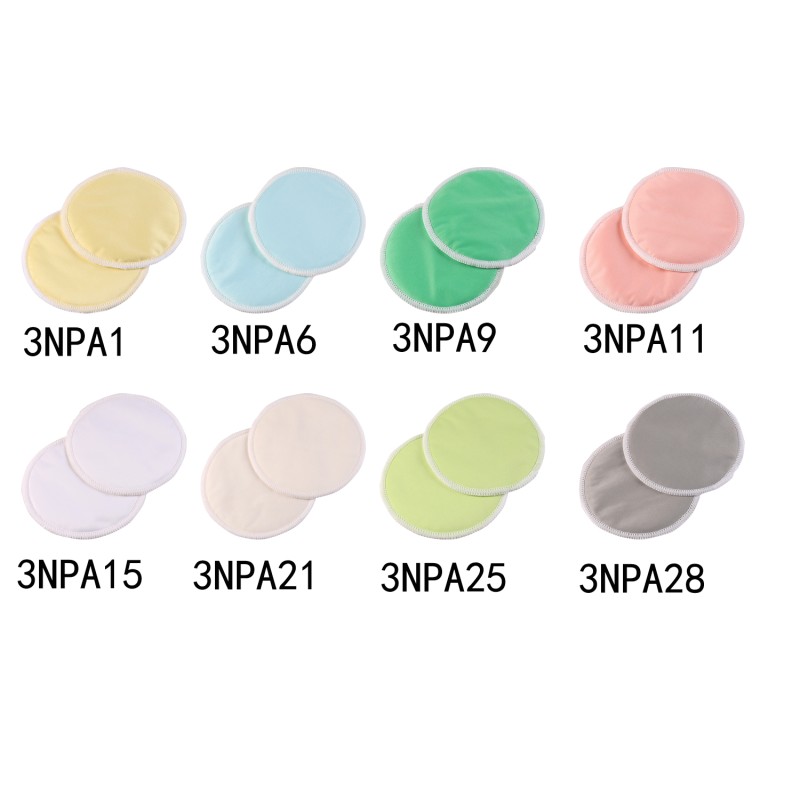 Nursing Breast Pad Supplier - Waterproof Reusable Soft Adult