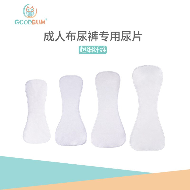 Urine Pad Manufacturer - Reusable Elderly Incontinence Washable