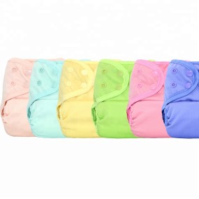 Diaper Cover Manufacturer - Adjustable Washable Hook Loop