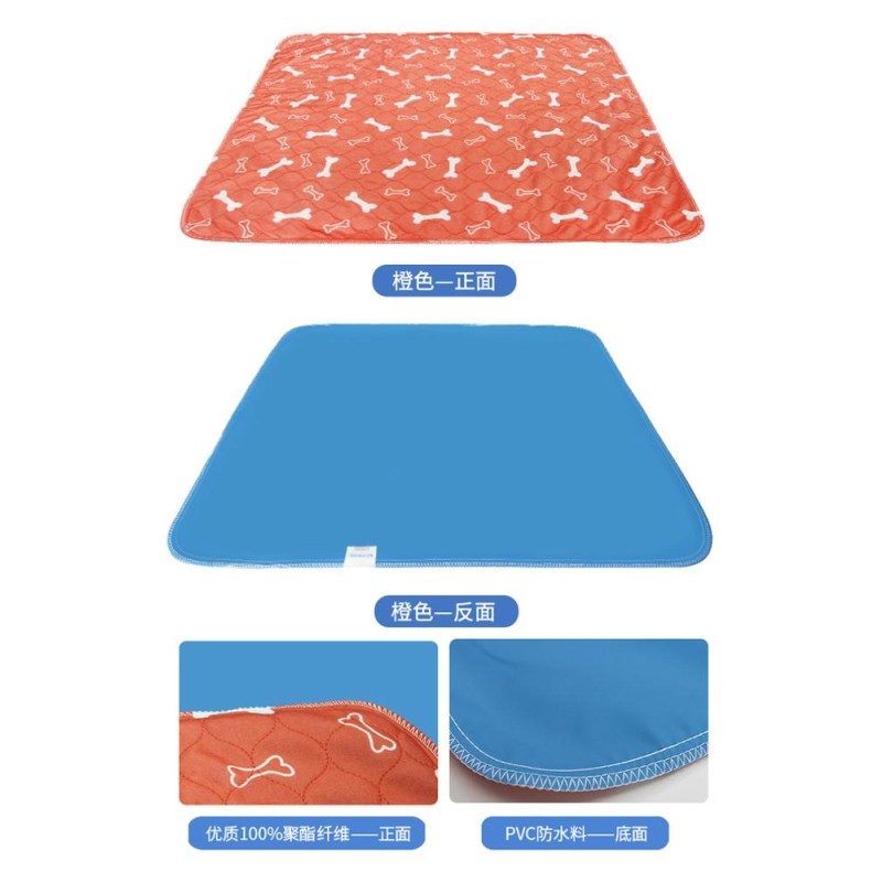 Washable Pee Pad Supplier - Reusable Whelp Puppy Adult