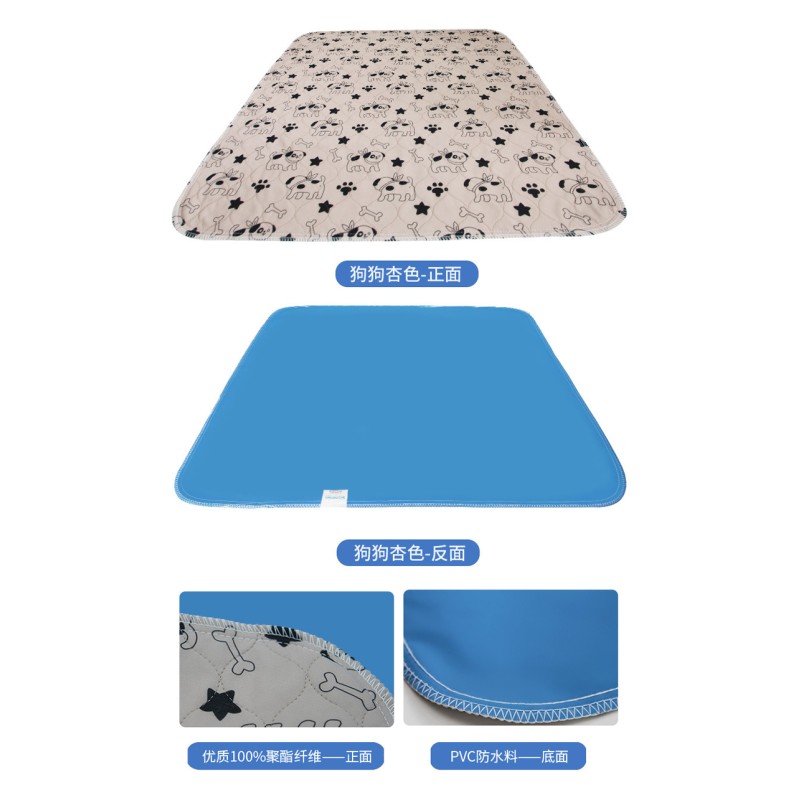 Dog Pee Mat Factory - Washable Reusable Urine Diaper
