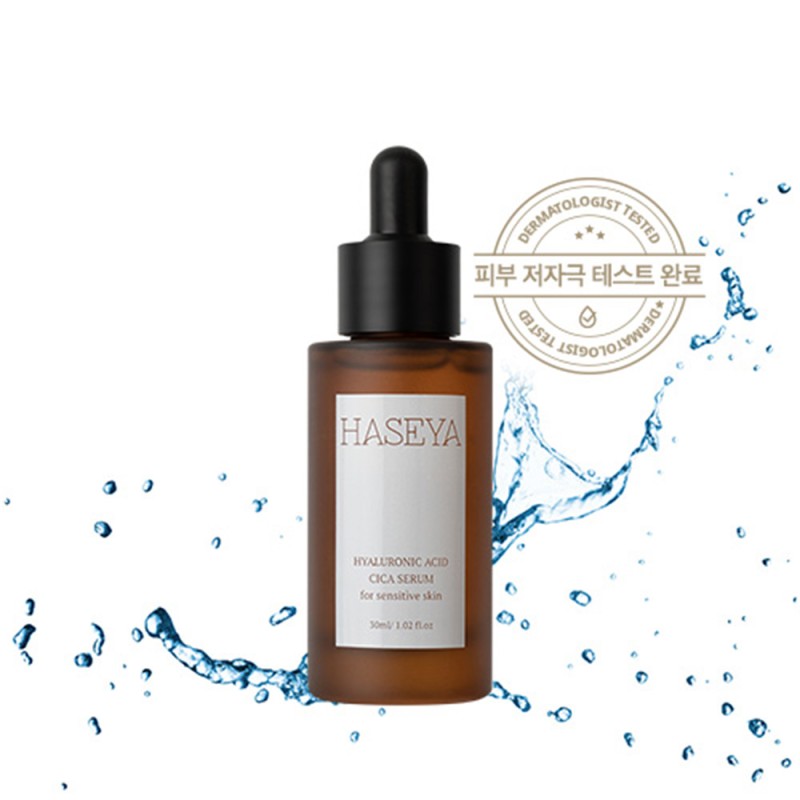 Cica Serum Supplier - Wholesale Hyaluronic Acid Sensitive Skin Acne Care Korean