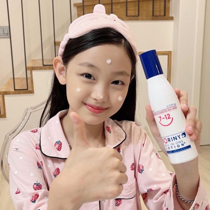 Children Lotion Manufacturer - OEM All in One Nourishing Hand Body Non Toxic