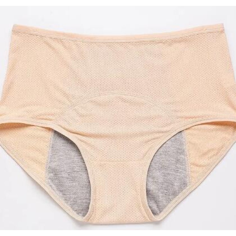 Menstrual Underwear Manufacturer - Period Woman Comfortable