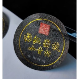 Gold Foil Label Manufacturer - Custom Embossed Sealing Adhesive Sticker Wholesale
