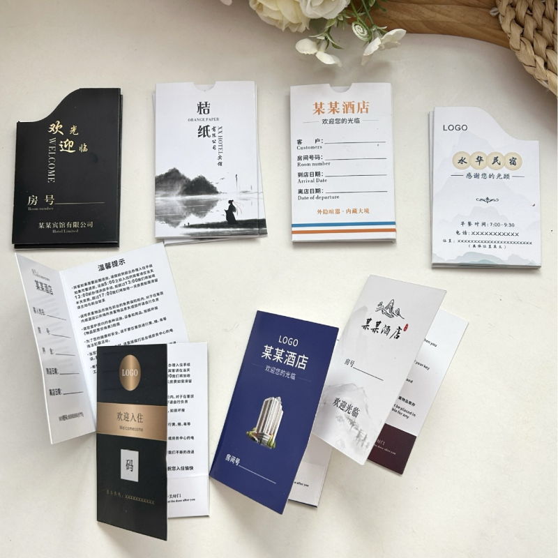 Card Holder Manufacturer - Custom Hotel Room Key Card Sleeve Envelope Wholesale