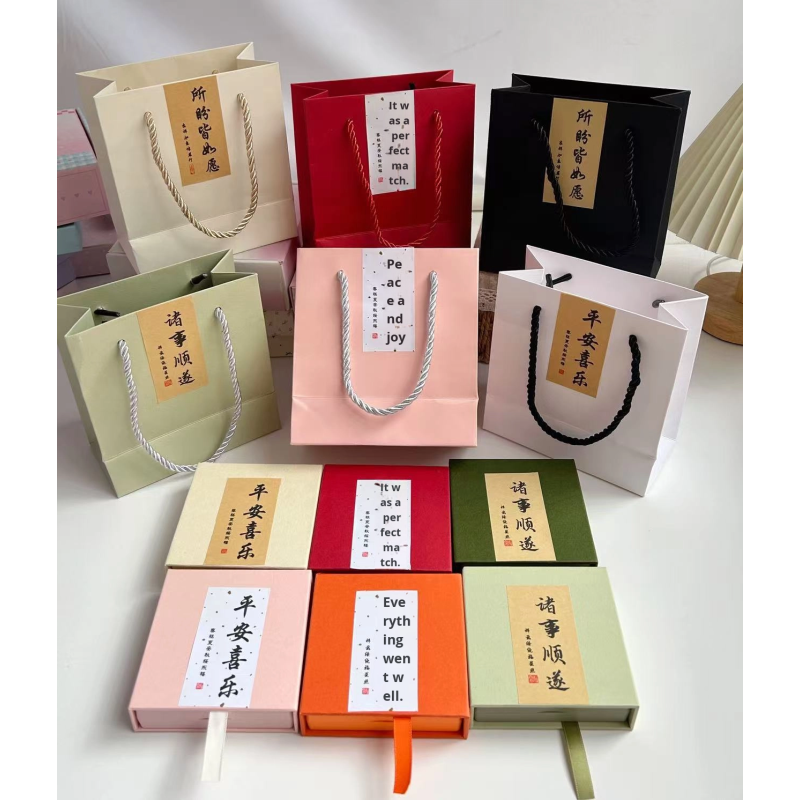 Art Paper Jewelry Bag Manufacturer - Custom Blank Texture Handheld Bag with Rope