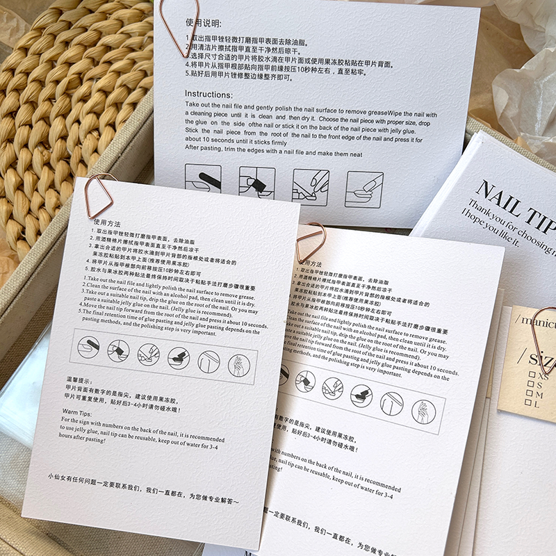 Nail Art Card Manufacturer - Custom Press On Nail Packaging Set with OPP Bag