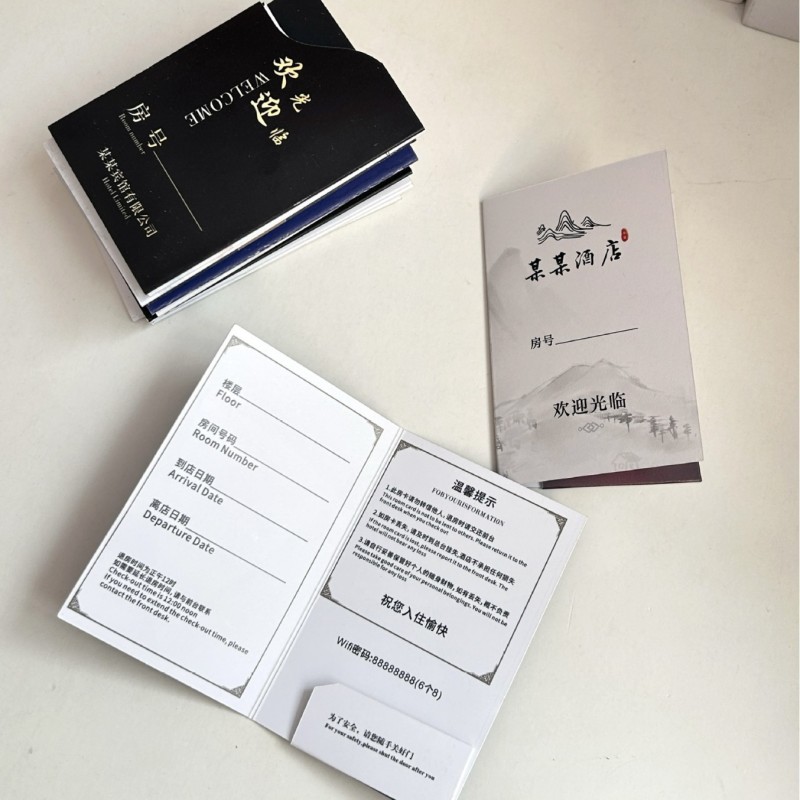 Hotel Key Card Envelope Manufacturer - Custom Motel Keycard Paper Sleeve for Business