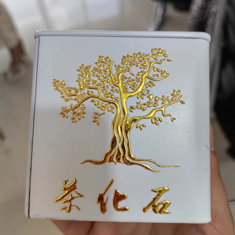 Storage Box Factory - Custom PU Leather Folding Tray