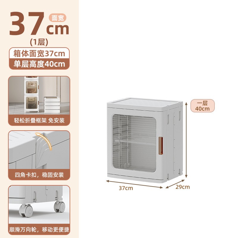Storage Boxes Manufacturer - Foldable Transparent Magnetic with Wheels Organizer
