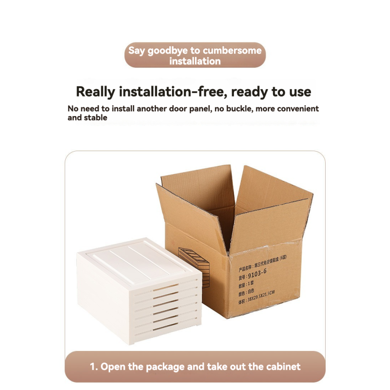 Shoe Rack Manufacturer - 6-Tiers Transparent Drawer Type Extendable Standing