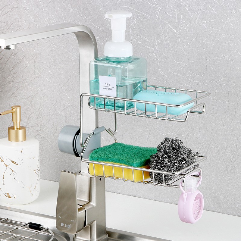 Drain Basket Manufacturer - Multi Purpose Sink Faucet Basket