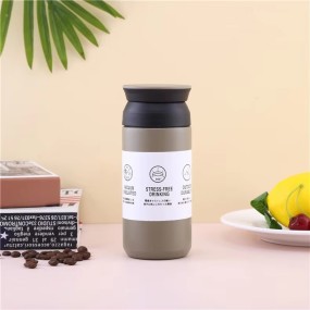 Stainless Steel Mug Manufacturer - Travel Tumbler Wholesale