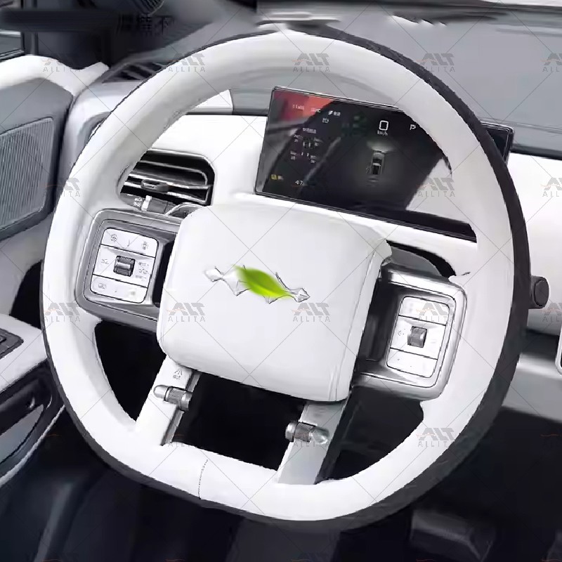 Steering Wheel Cover Manufacturer - Suede for Leopard 3