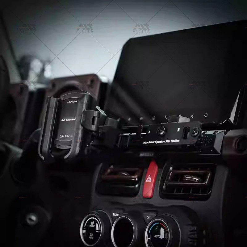 Phone Holder Factory - Central Control Rail for Jimny