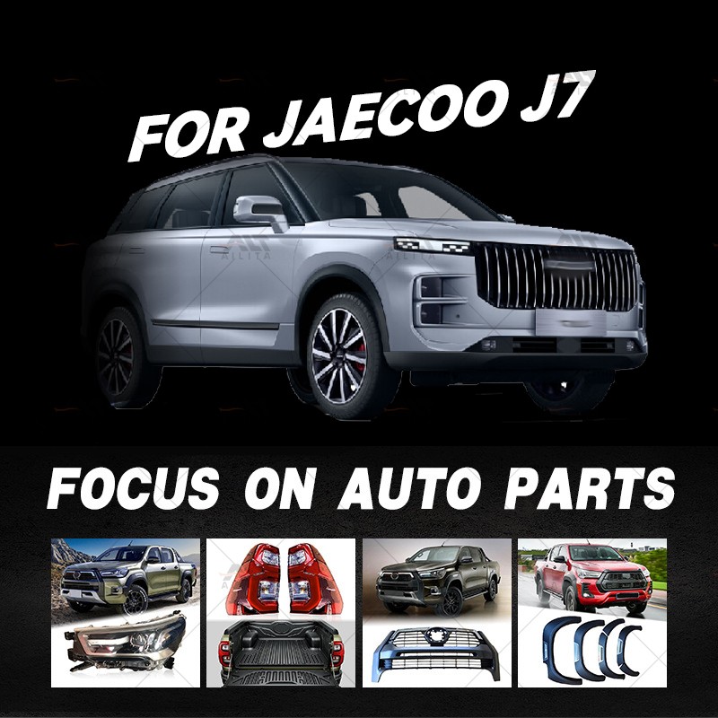Off Road Parts Factory - 4x4 Body Kit for Jaecoo J7
