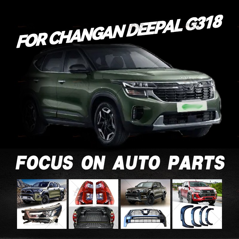 Body Kit Factory - 4x4 Off-road for Deepal G318