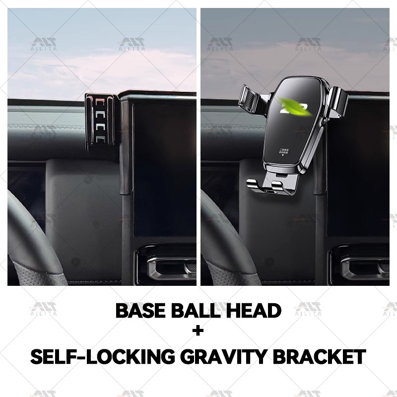 Phone Holder Factory - Dashboard Bracket for BAW 212