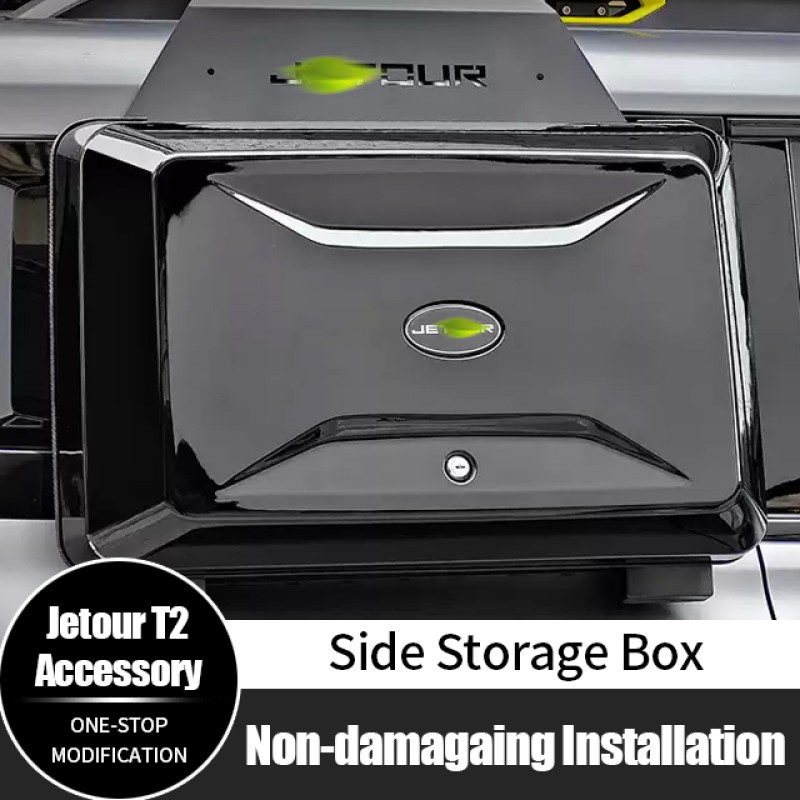 Side Storage Box Factory - Tool Luggage Box for Jetour T2