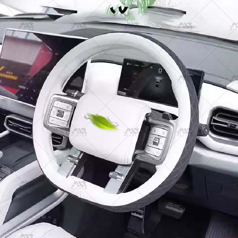 Steering Wheel Cover Manufacturer - Suede for Leopard 3