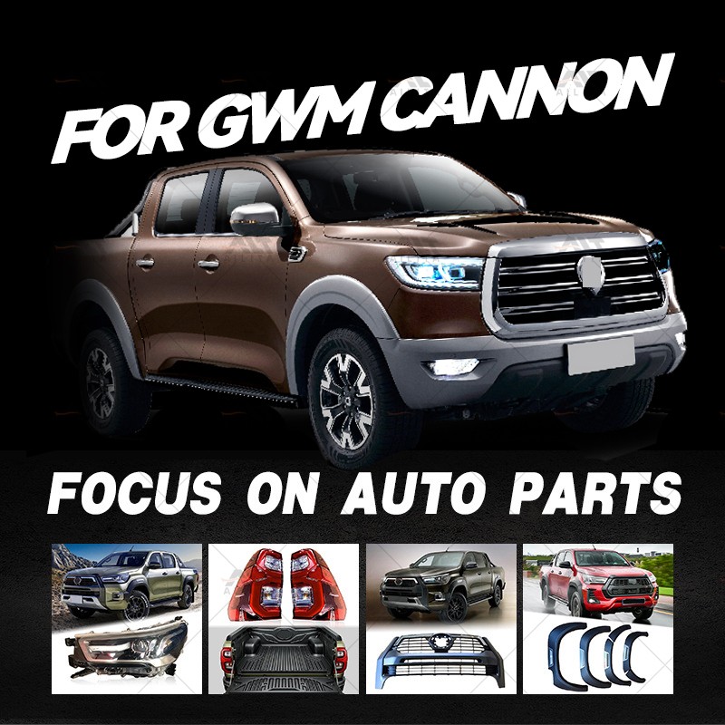 Canopy Body Kit Factory - Pickup for GWM Cannon