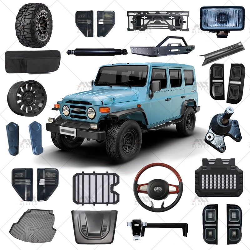 Off Road Accessories Manufacturer - 4x4 Body Kits for BAW 212