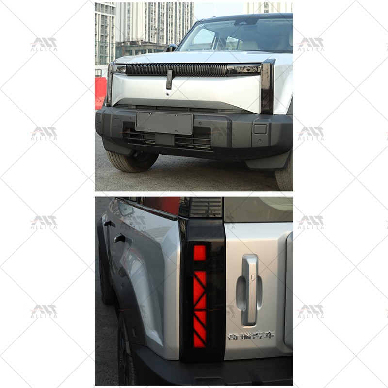 Headlight Film Factory - TPU Protective Color Modification