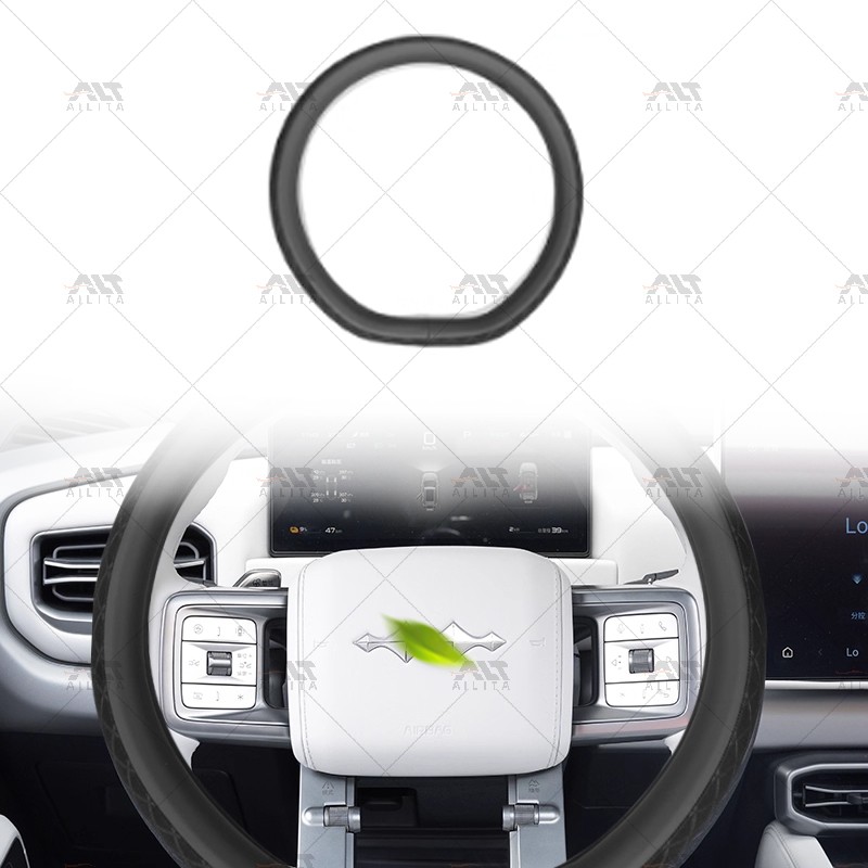 Steering Wheel Cover Manufacturer - Suede for Leopard 3