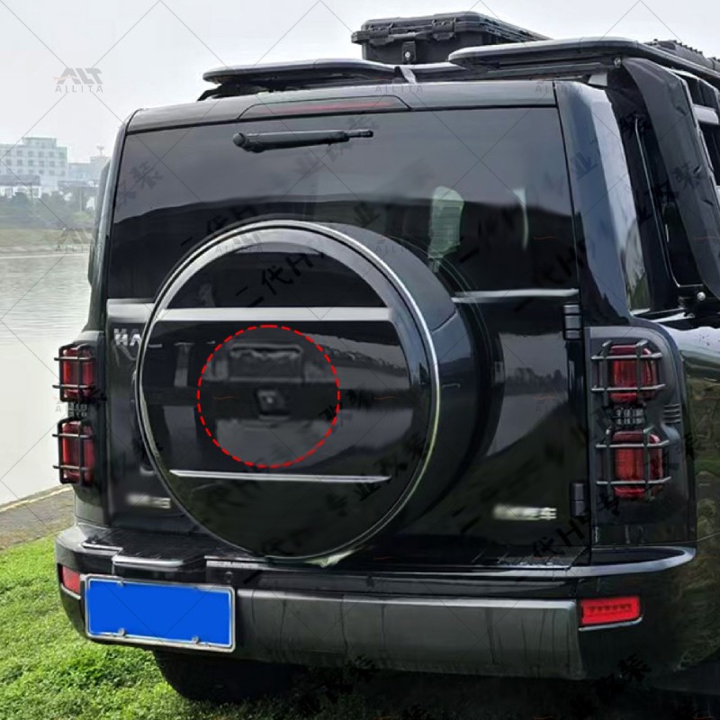 Spare Tire Cover Factory - Rear Tire Protector for H9