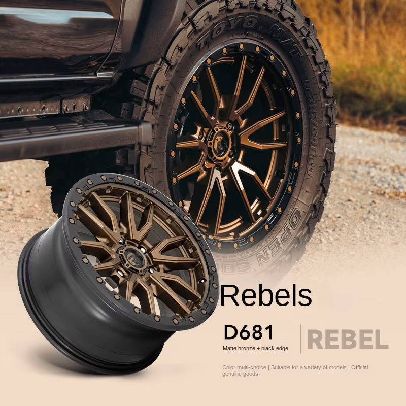 Off-Road Wheel Manufacturer - Modified Rims for Raptor