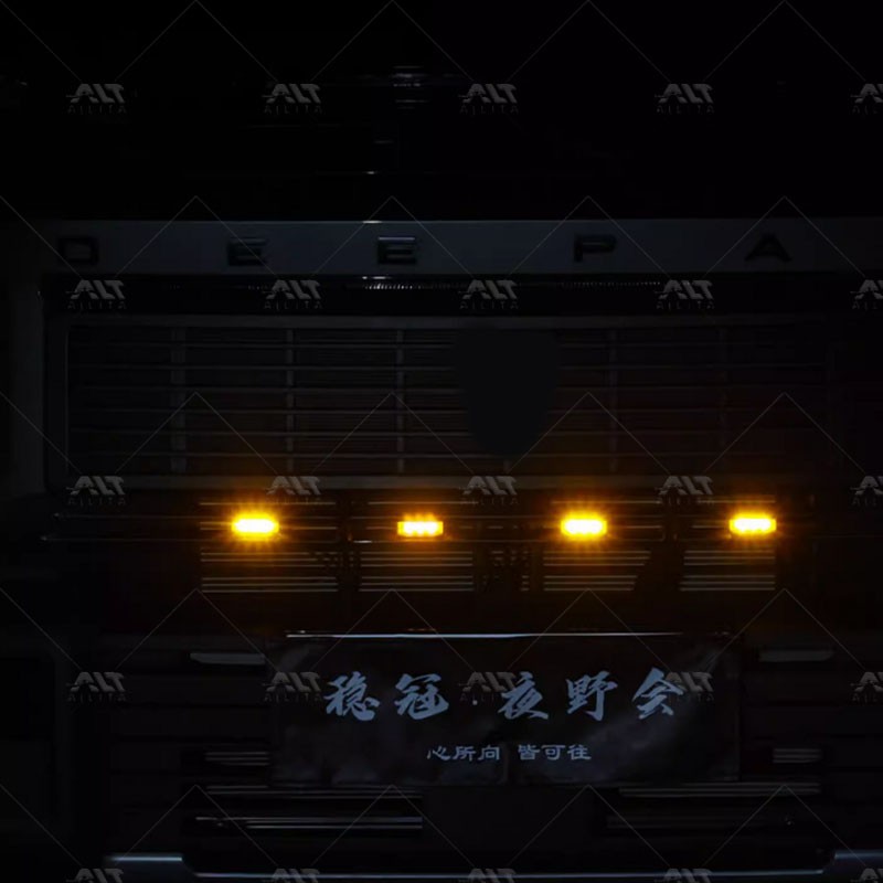 Grille Light Manufacturer - LED Decor Lamp for Deepal G318