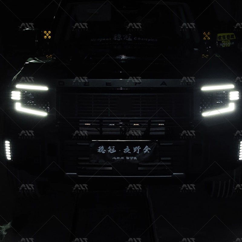Running Light Factory - LED DRL Three Color for Deepal G318