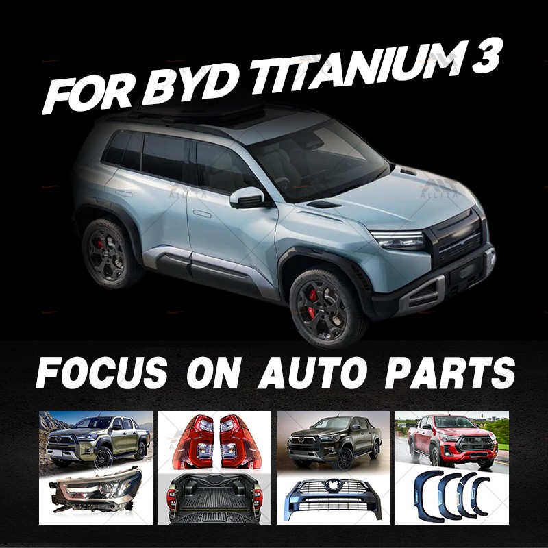 Body Kit Manufacturer - 4x4 Off Road for Leopard 3