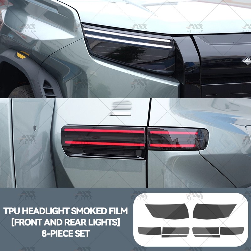 Headlight Film Factory - Smoked Black TPU for Leopard 3