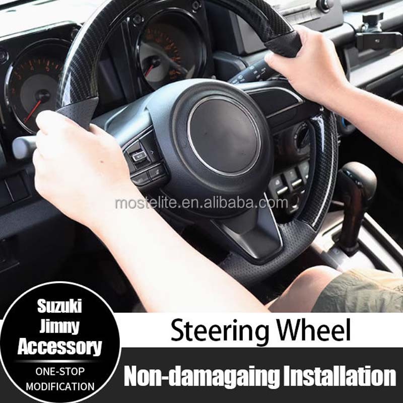 Steering Wheel Factory - Carbon Fiber Pattern for Jimny