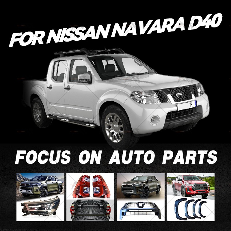 Canopy Body Kit Manufacturer - Pickup for Navara D40