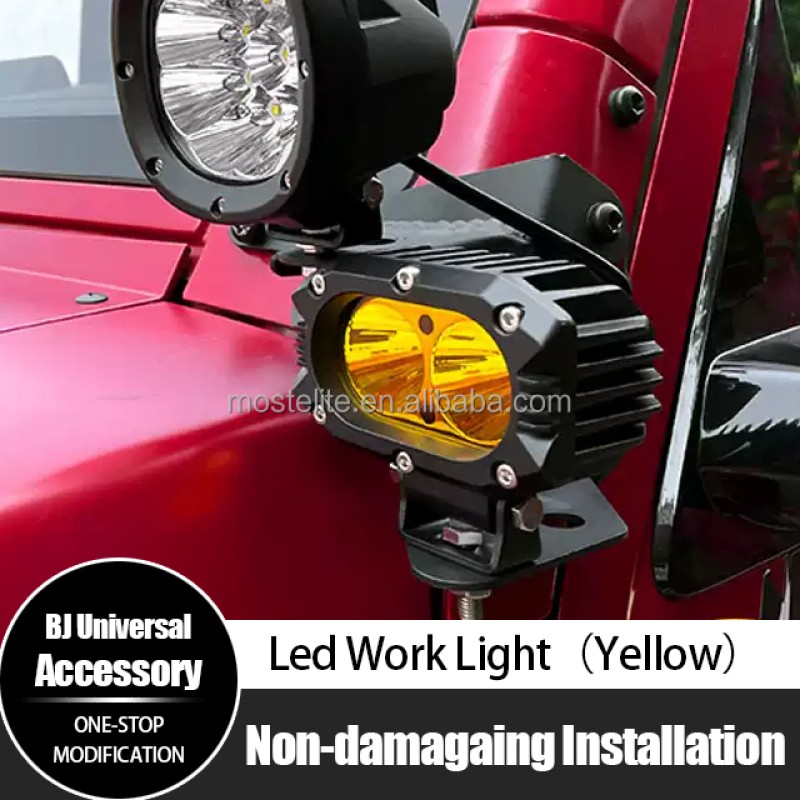 LED Work Lights Factory - 4.5 Inch 50W Yellow for BJ40