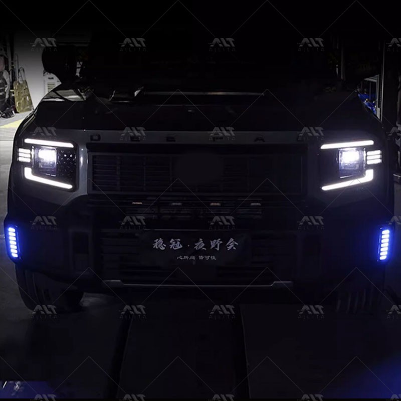 Running Light Factory - LED DRL Three Color for Deepal G318