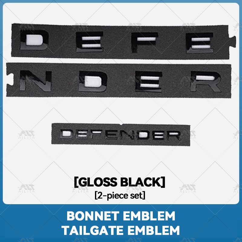 Emblem Badge Manufacturer - Gloss Black Lettering for Defender