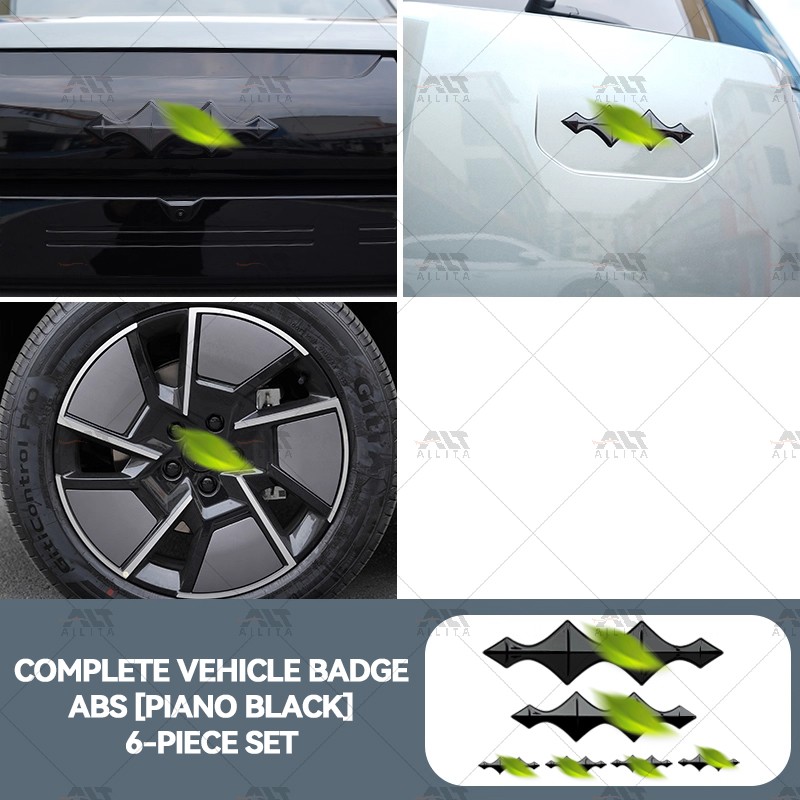 Wheel Stickers Factory - Black Warrior Logo for Leopard 3