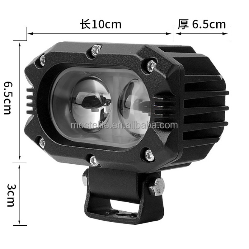 LED Work Lights Manufacturer - 4.5 Inch 50W White for BJ40