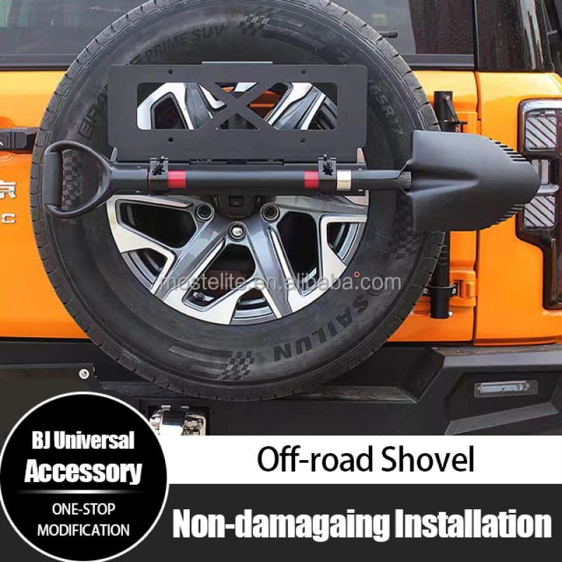 Off-road Shovel Manufacturer - D-Grip Fiberglass for BJ40