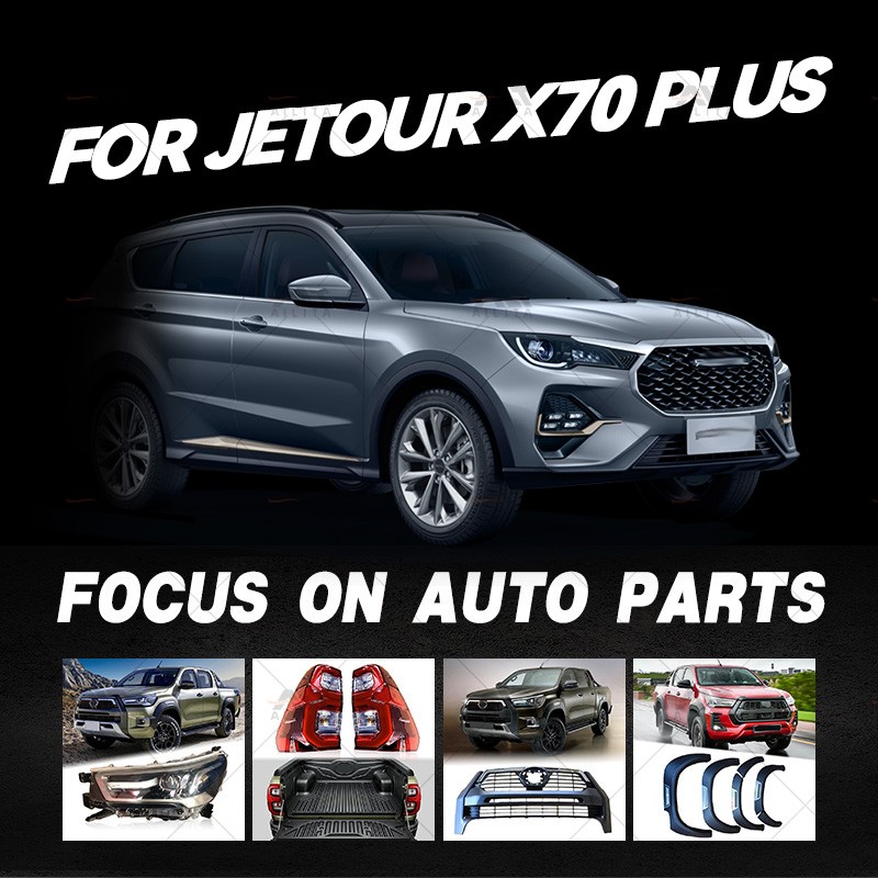 Body Kit Manufacturer - 4x4 Accessories for X70 Plus