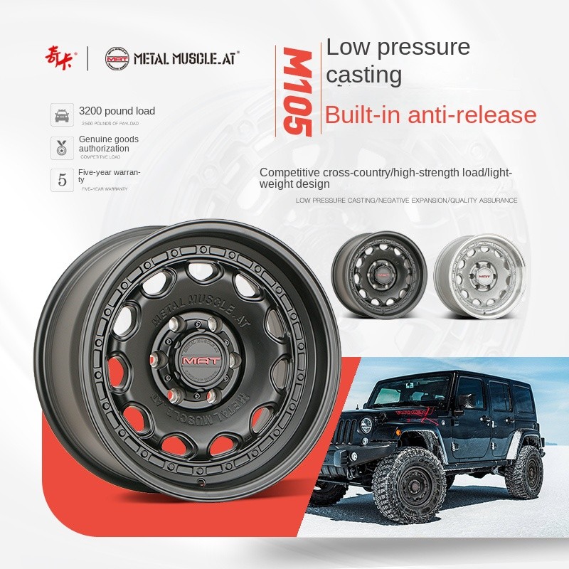 Offroad Wheels Manufacturer - 18 Inch 6x139.7 for Tank 300