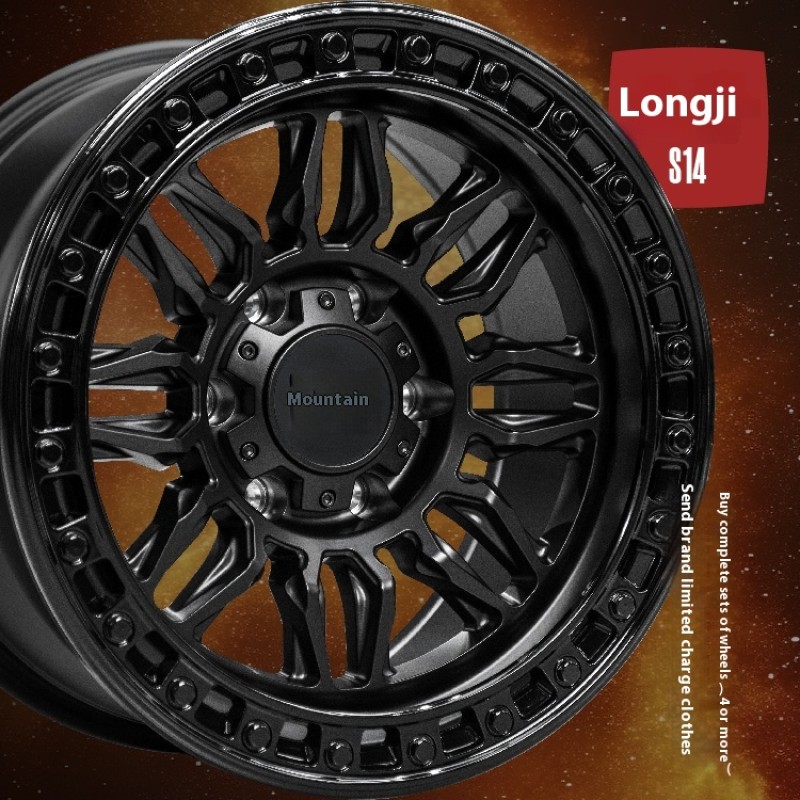 Off-Road Wheel Hub Manufacturer - Aluminium for BJ212