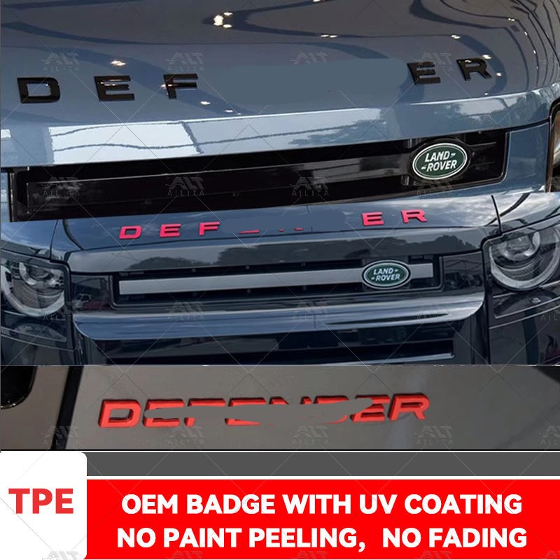 Emblem Badge Manufacturer - Gloss Black Lettering for Defender