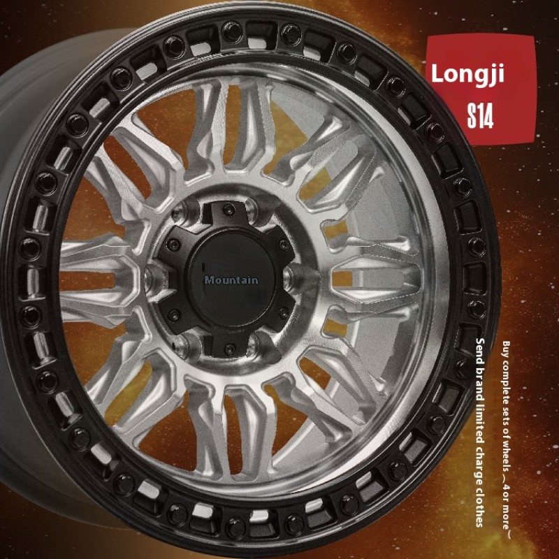 Off-Road Wheel Hub Manufacturer - Aluminium for BJ212